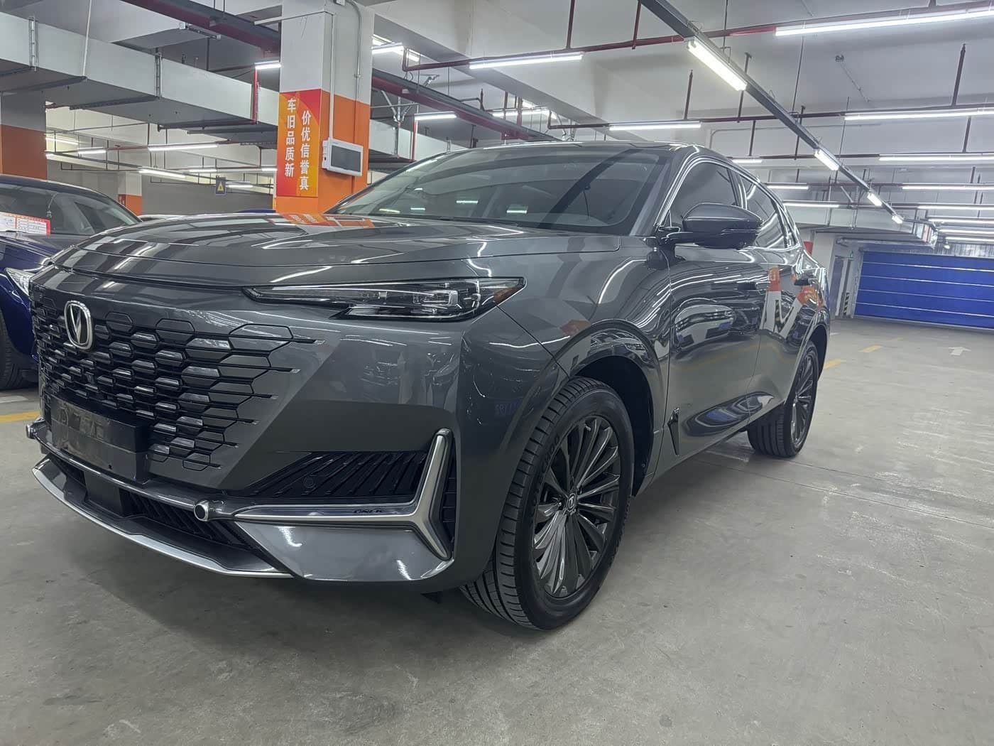 2021 Changan UNI-K front exterior