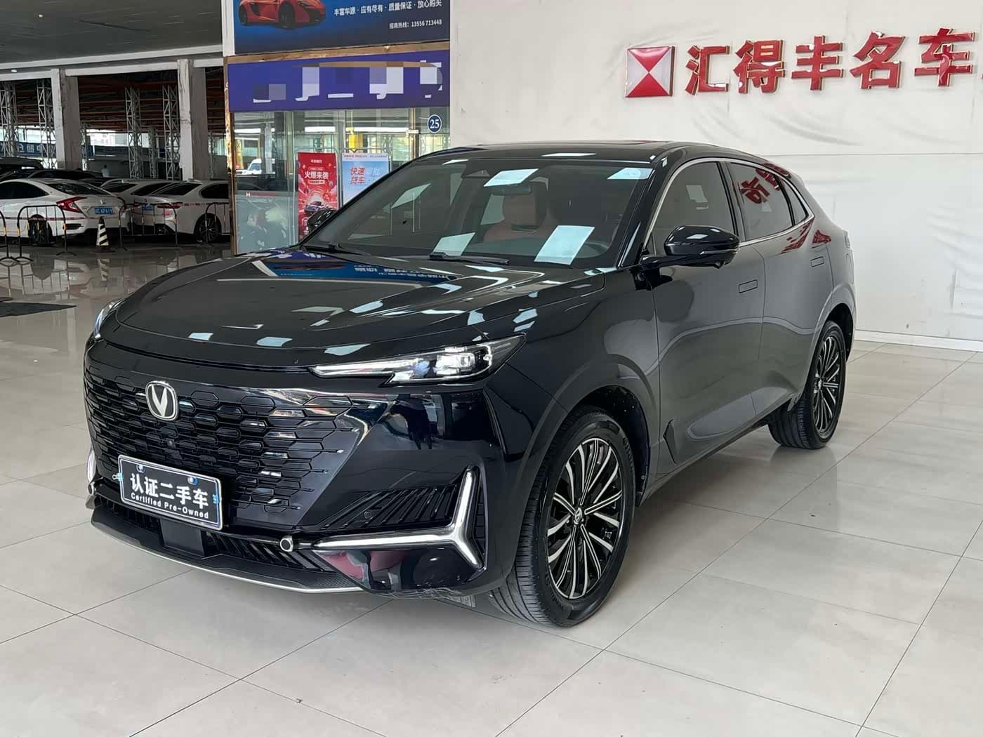 2023 Changan UNI-K front exterior