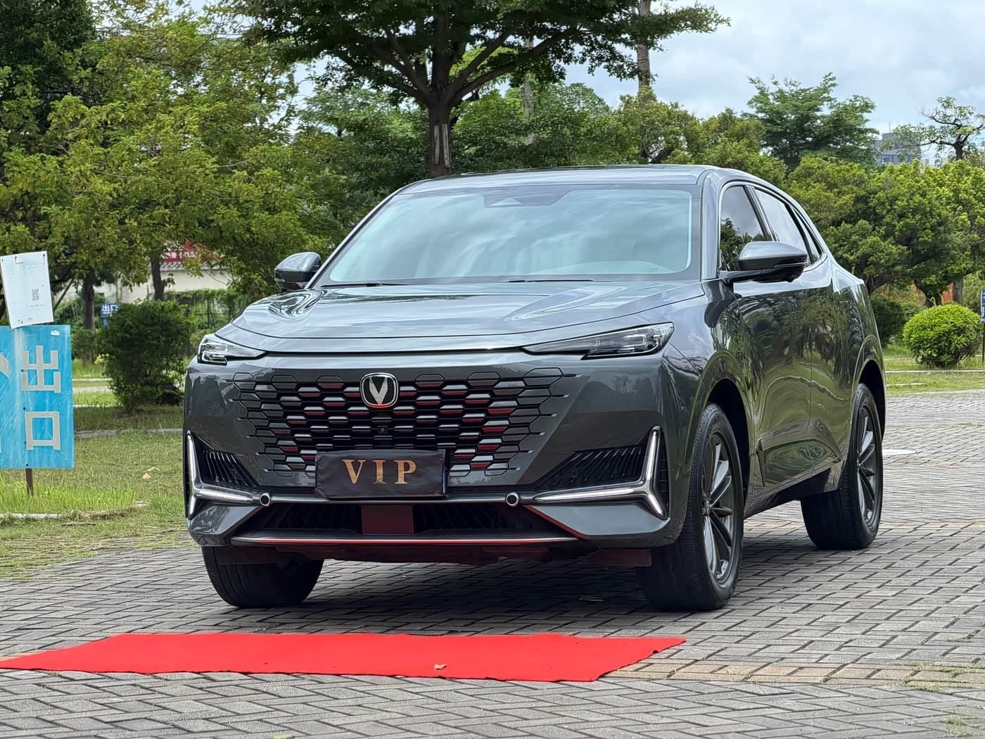 2023 Changan UNI-K front exterior