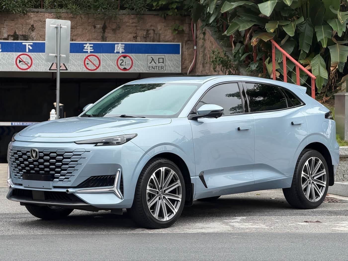 2021 Changan UNI-K front exterior