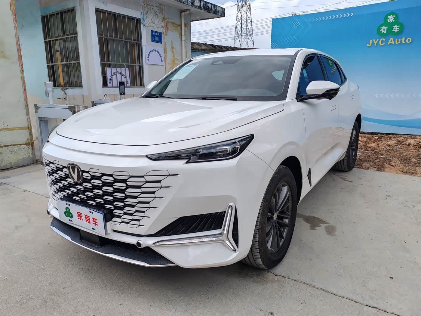 2023 Changan UNI-K front exterior