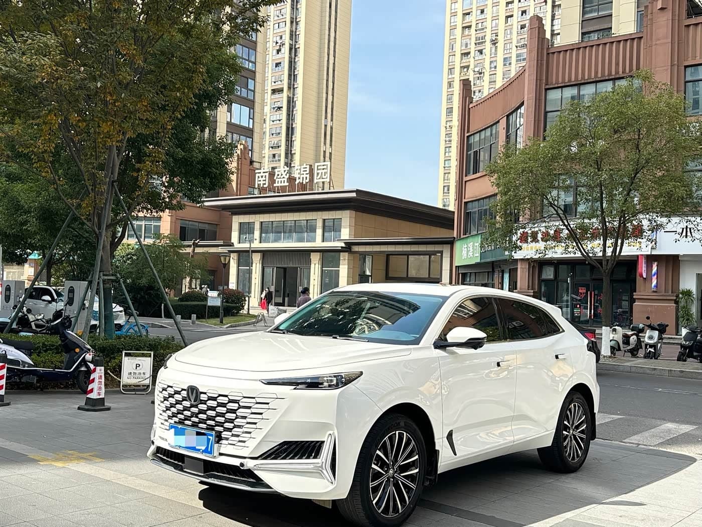 2023 Changan UNI-K front exterior