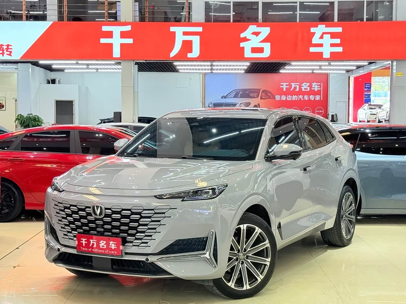 2021 Changan UNI-K front exterior