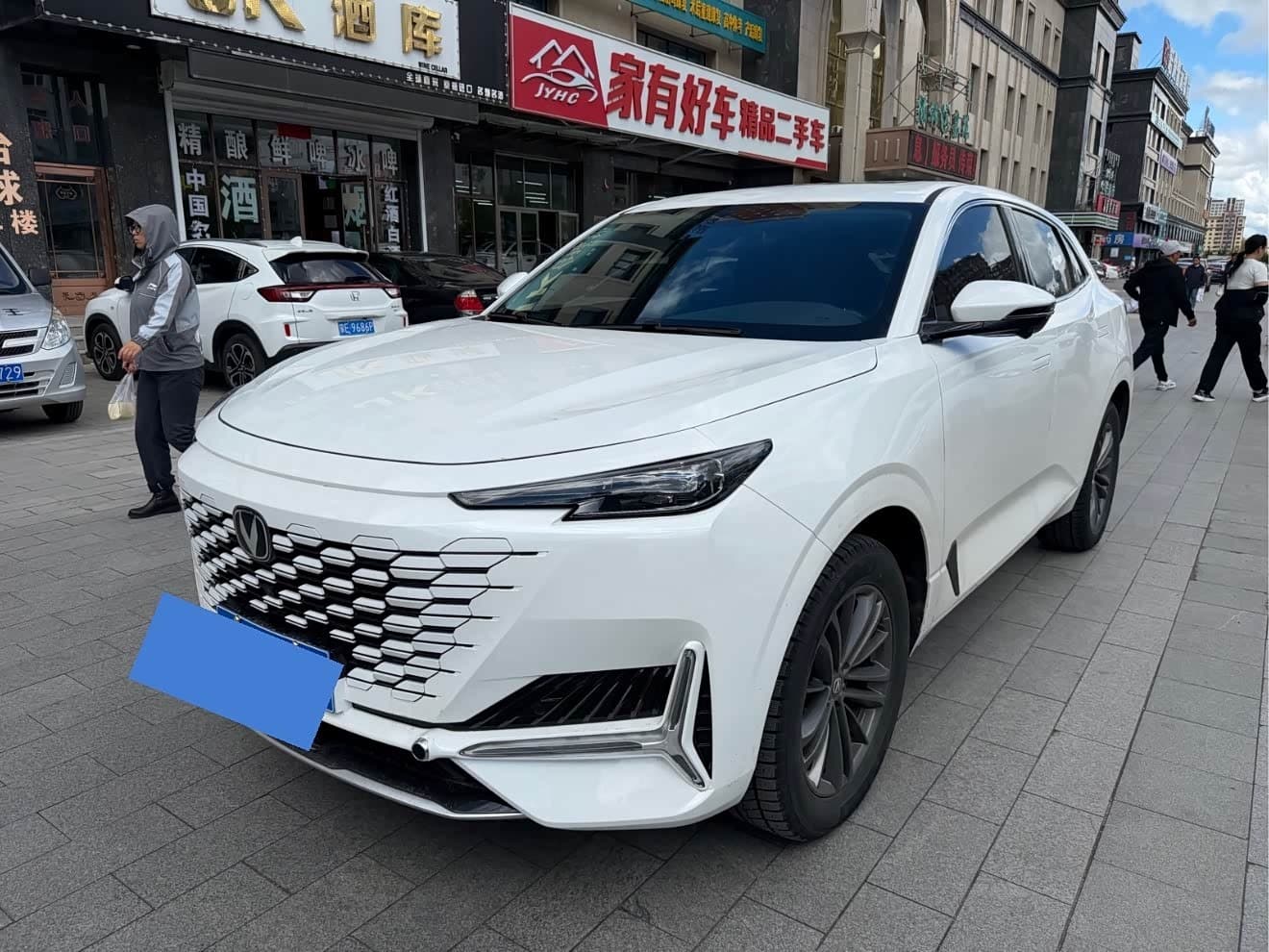 2023 Changan UNI-K front exterior