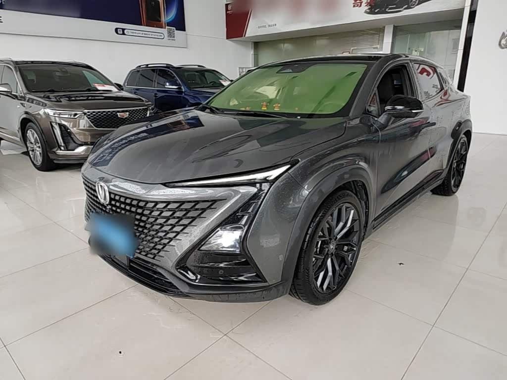 2021 Changan UNI-T front exterior