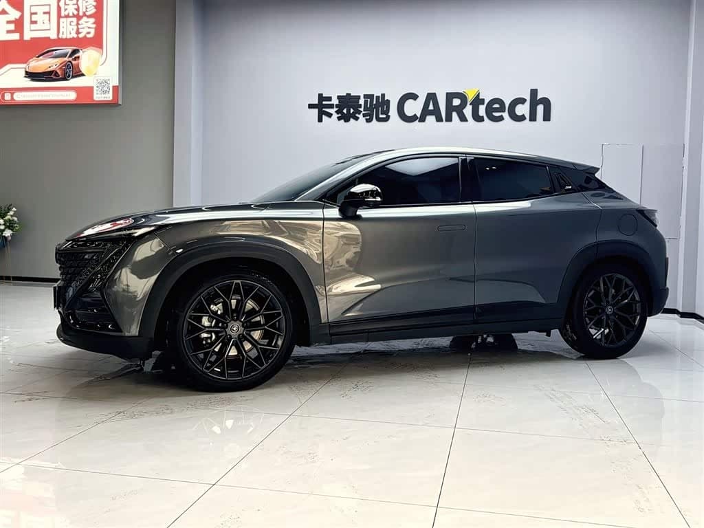 2021 Changan UNI-T front exterior