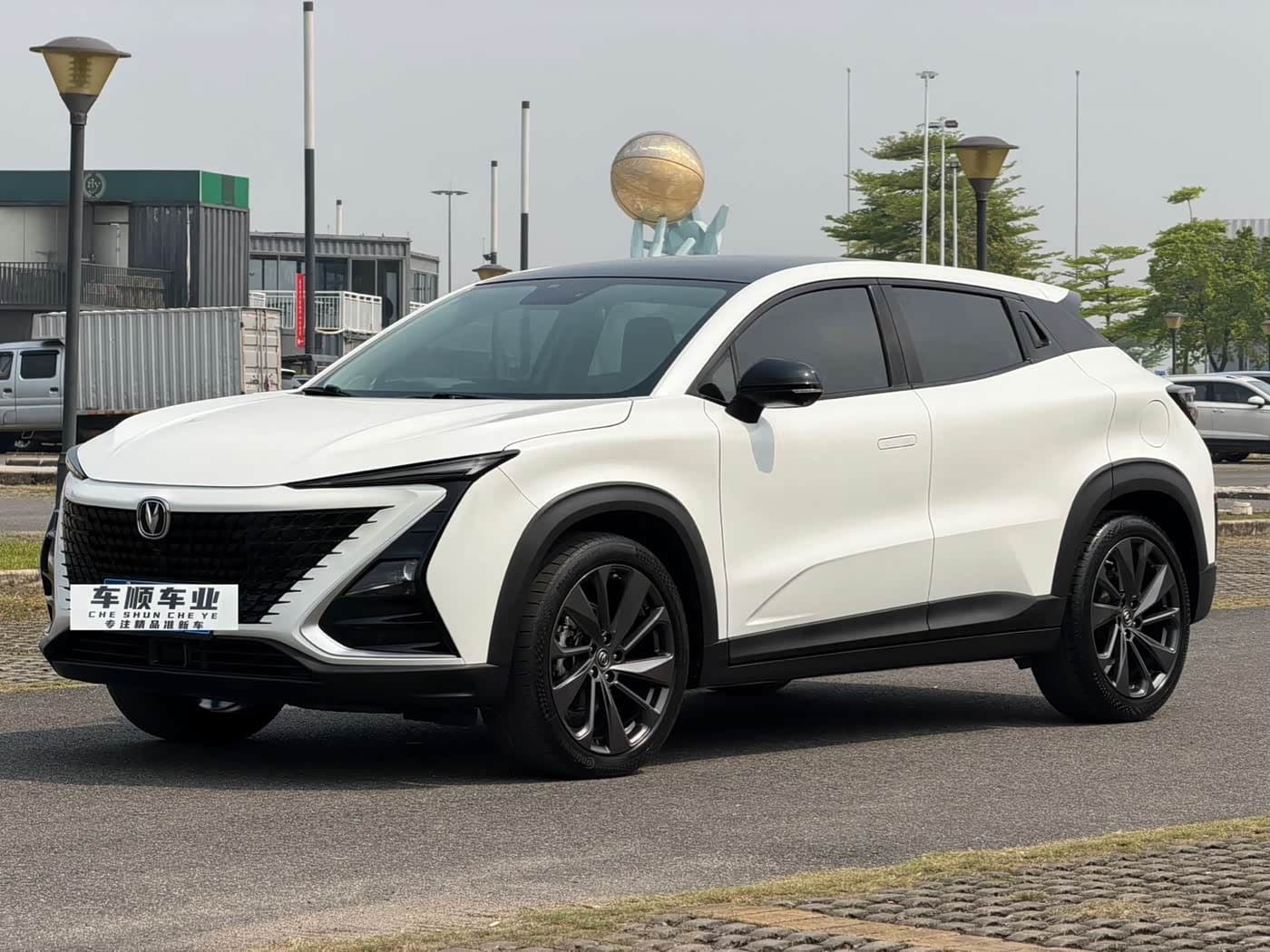 2020 Changan UNI-T front exterior