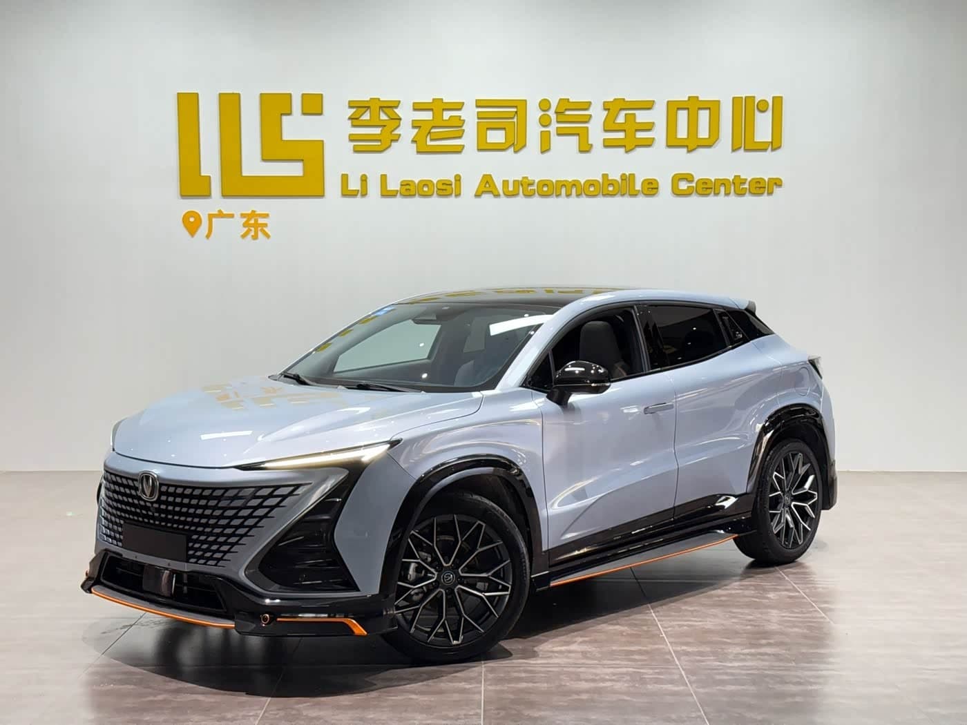 2021 Changan UNI-T front exterior