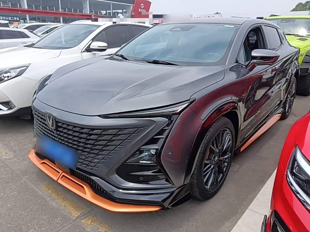 2023 Changan UNI-T front exterior