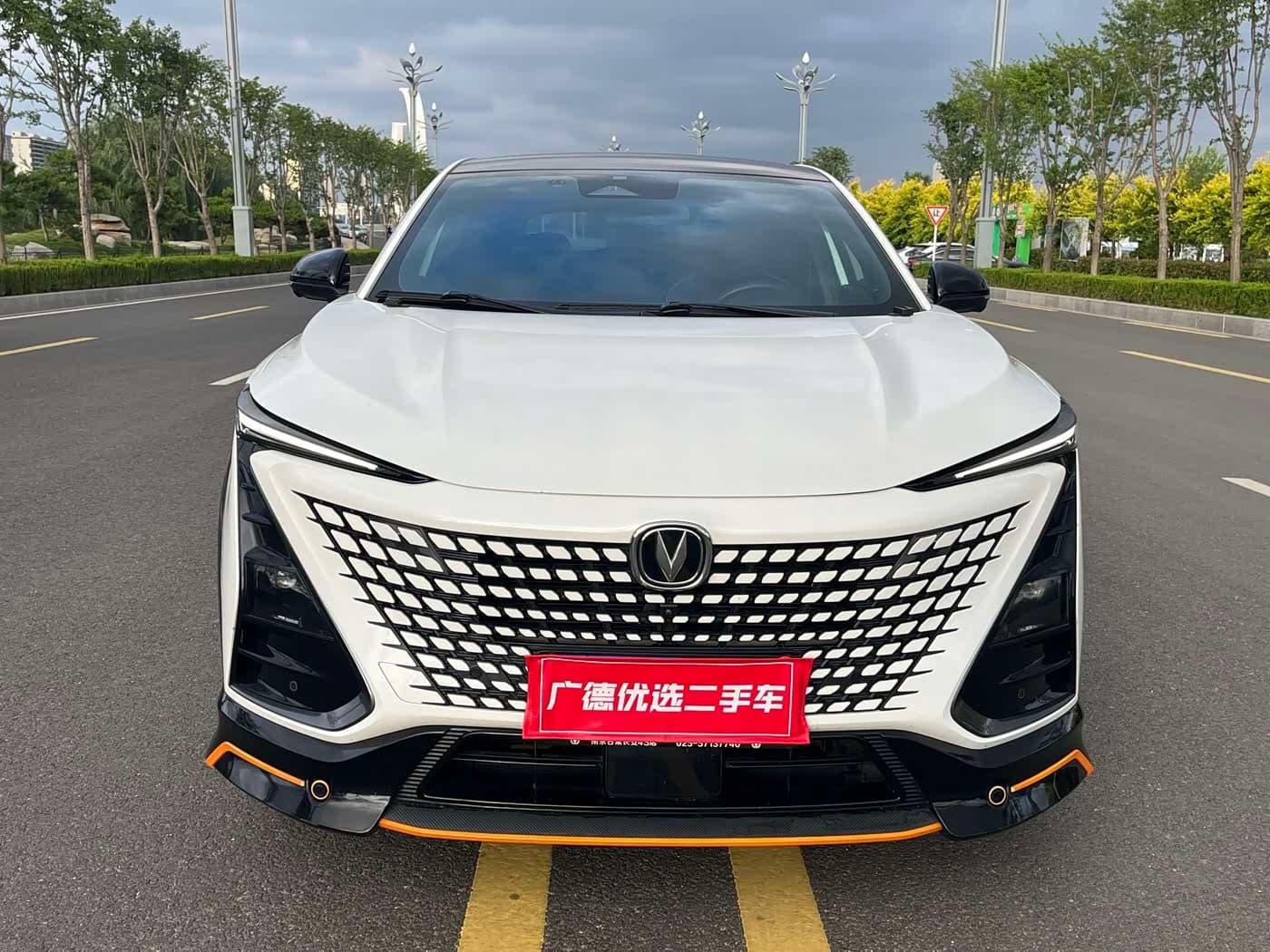 2021 Changan UNI-T front exterior