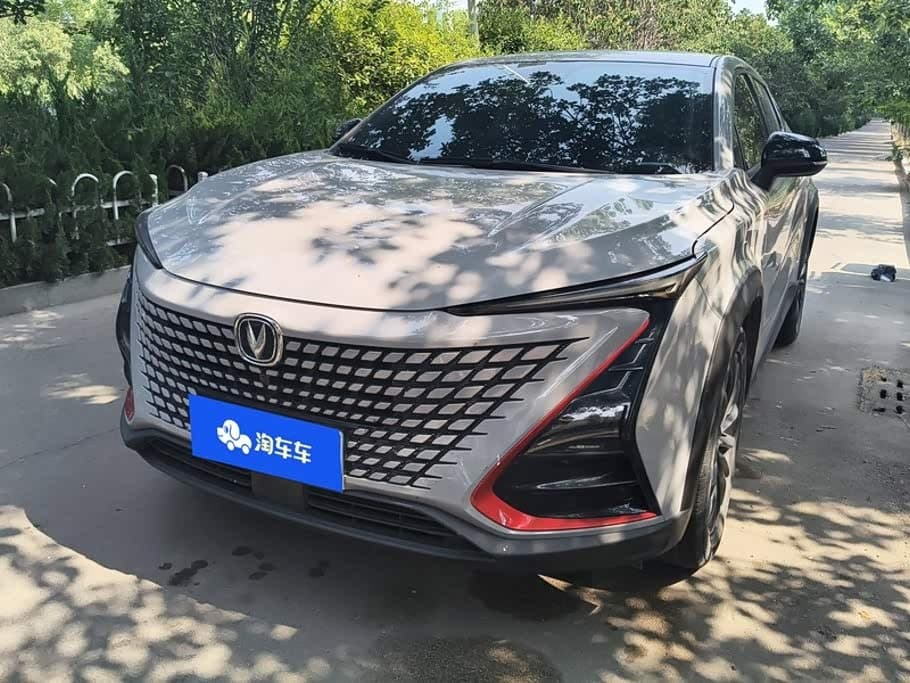 2021 Changan UNI-T front exterior