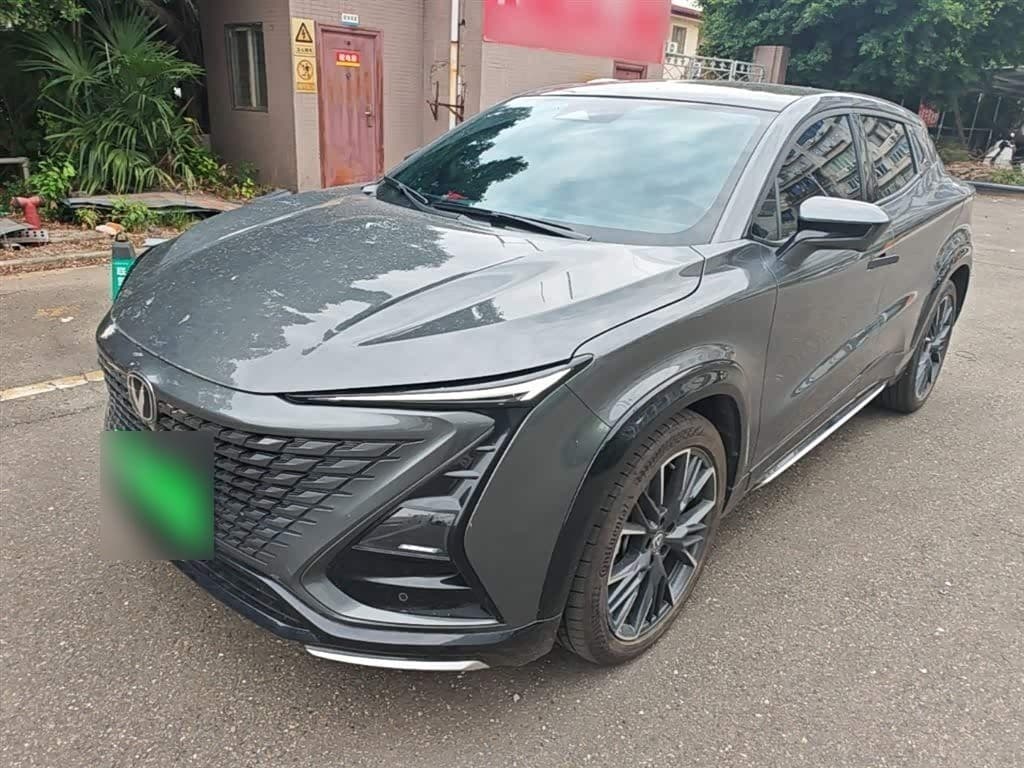 2023 Changan UNI-T front exterior