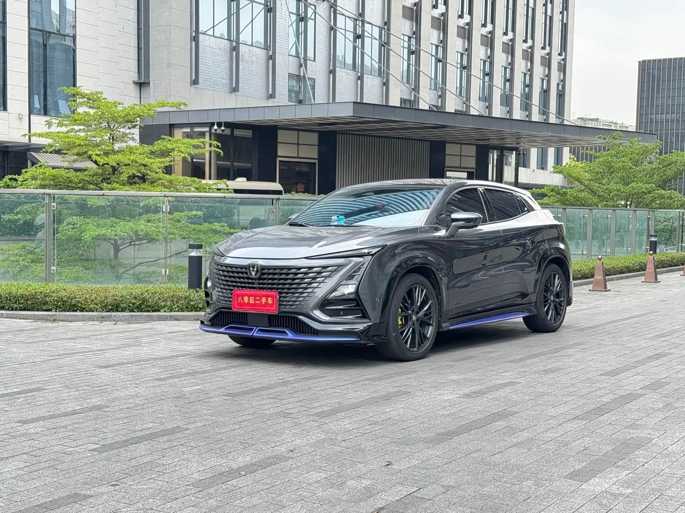 2023 Changan UNI-T front exterior