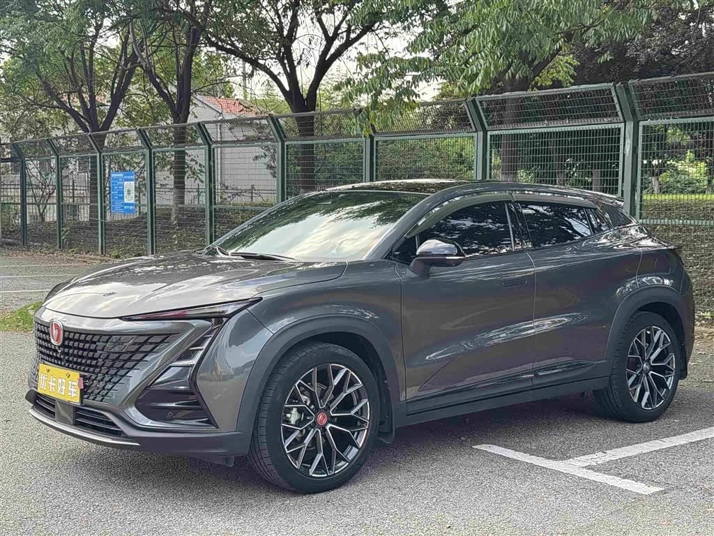 2021 Changan UNI-T front exterior