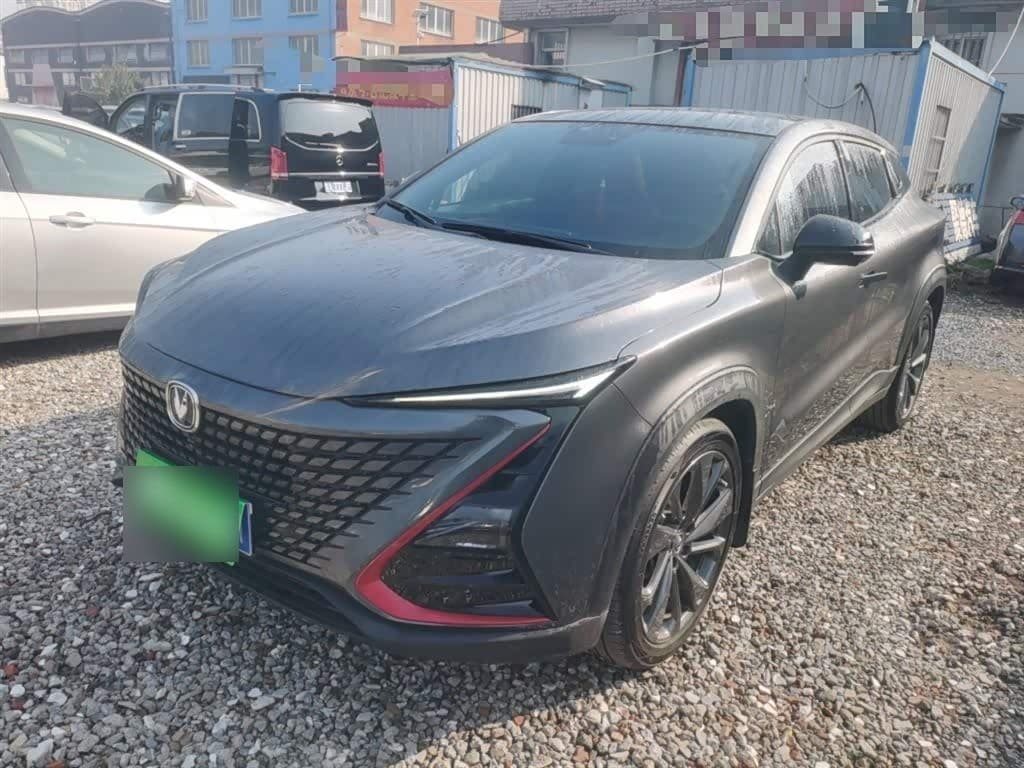 2020 Changan UNI-T front exterior