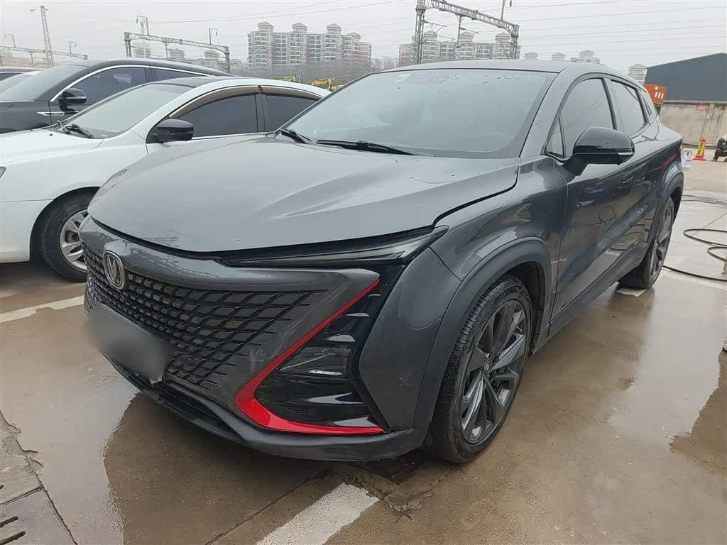 2020 Changan UNI-T front exterior