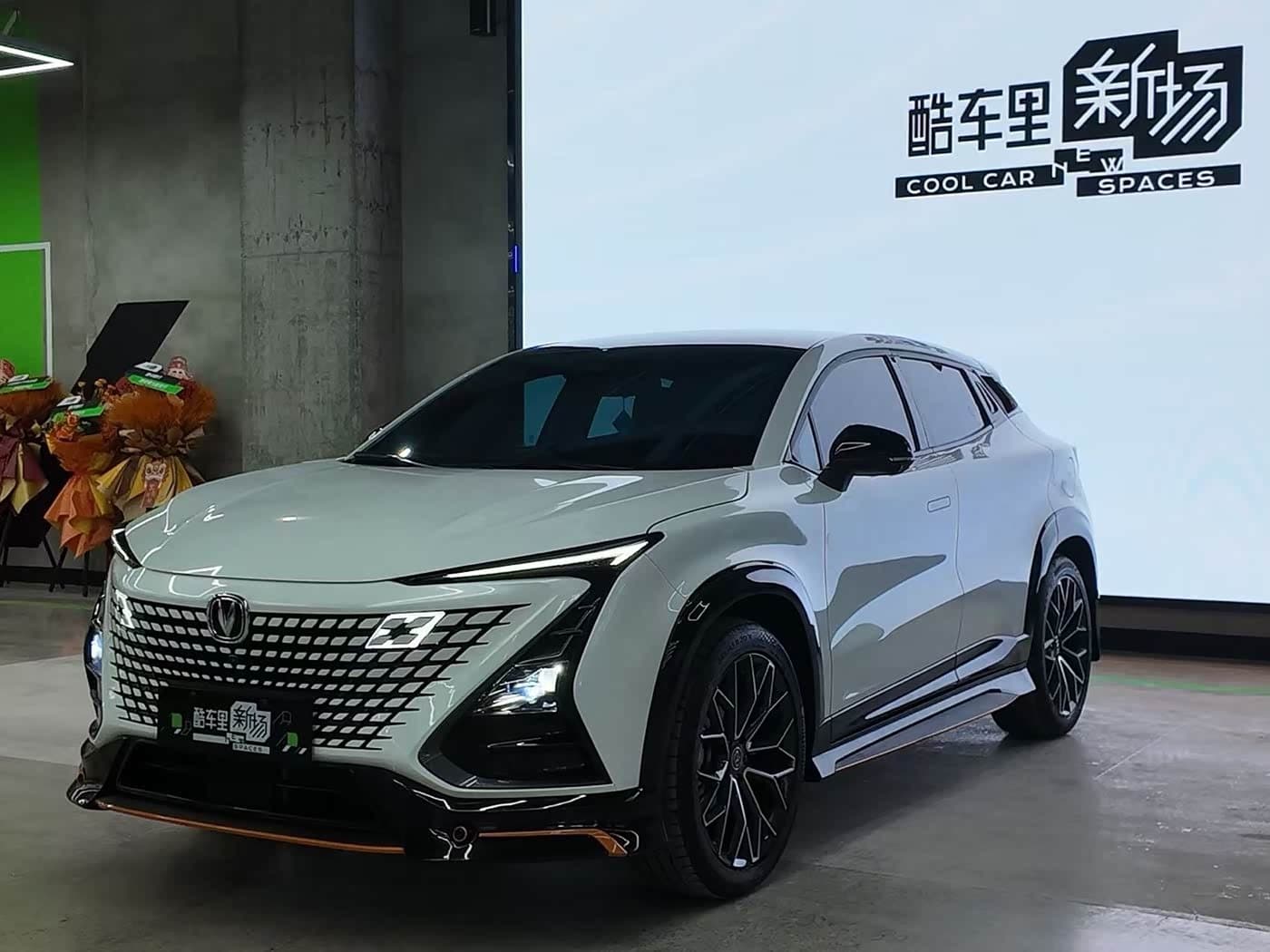 2021 Changan UNI-T front exterior