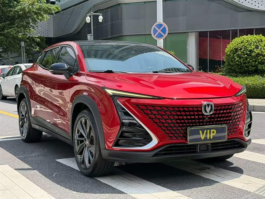 2020 Changan UNI-T front exterior