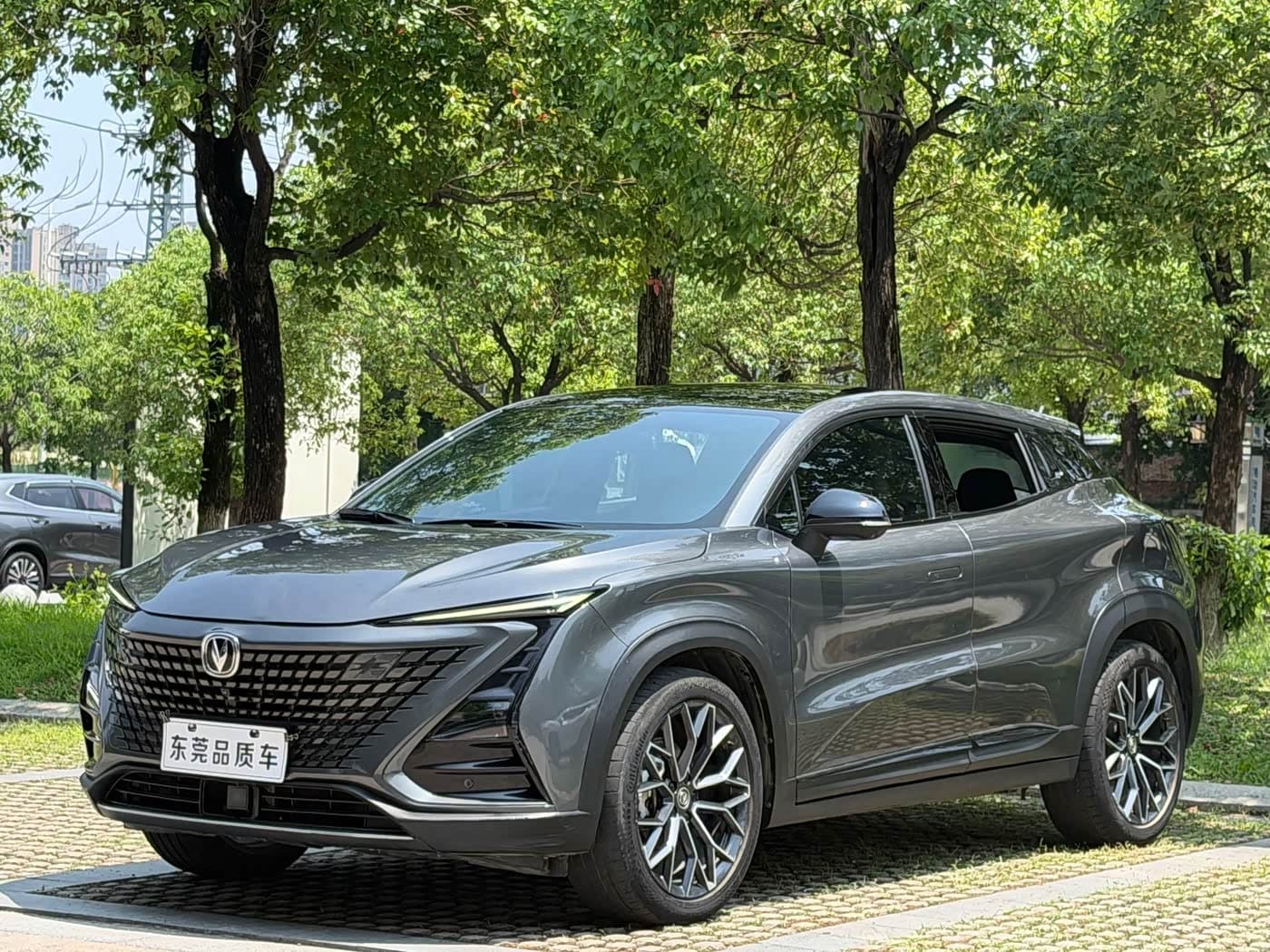 2021 Changan UNI-T front exterior