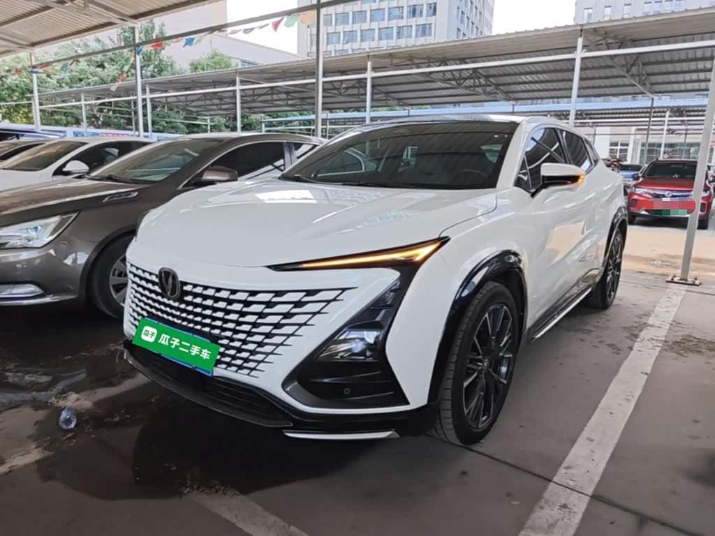 2023 Changan UNI-T front exterior