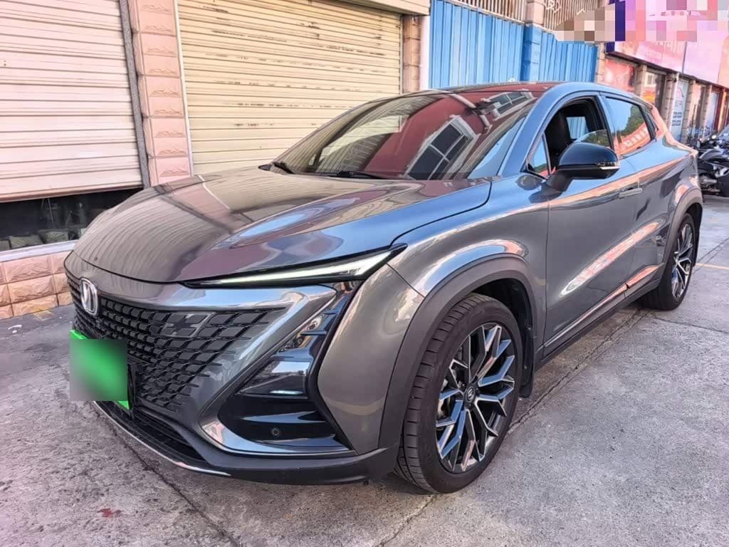 2021 Changan UNI-T front exterior