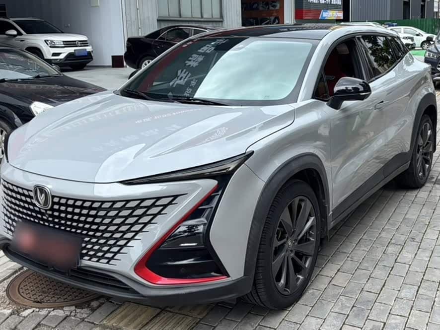 2020 Changan UNI-T front exterior