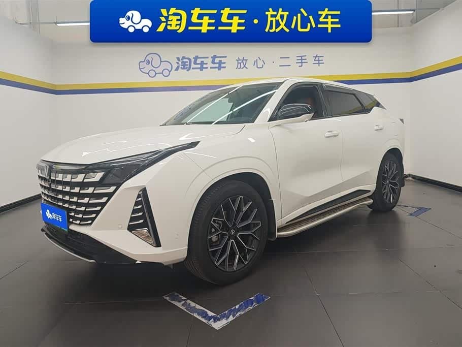 2024 Changan UNI-Z New Energy