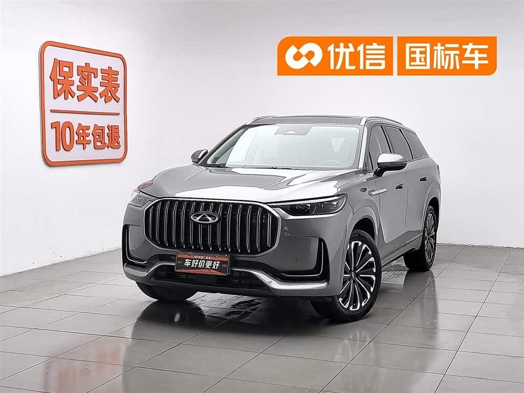 2023 Chery Tiggo 9 front exterior