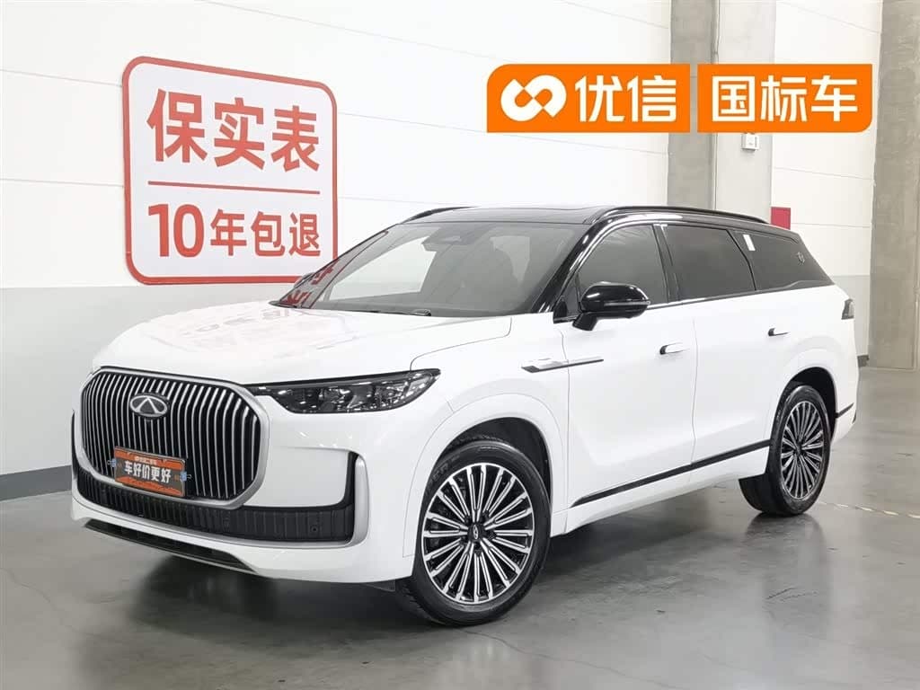 2024 Chery Tiggo 9 front exterior