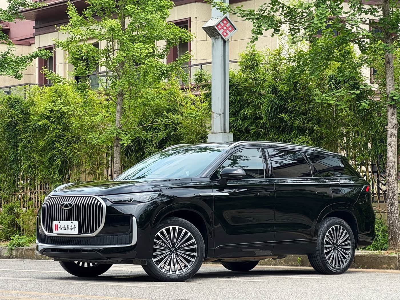 2024 Chery Tiggo 9 C-DM