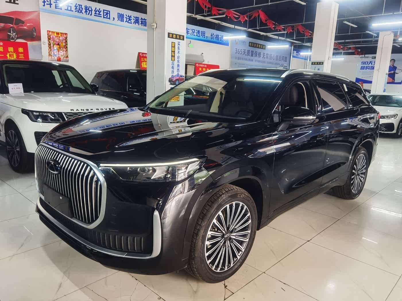 2024 Chery Tiggo 9 C-DM