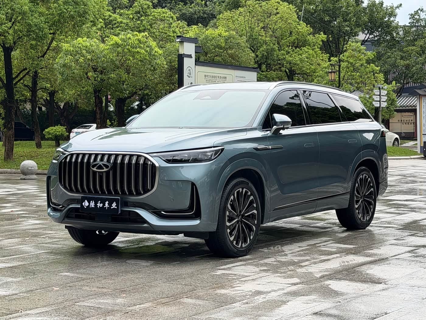2023 Chery Tiggo 9 front exterior