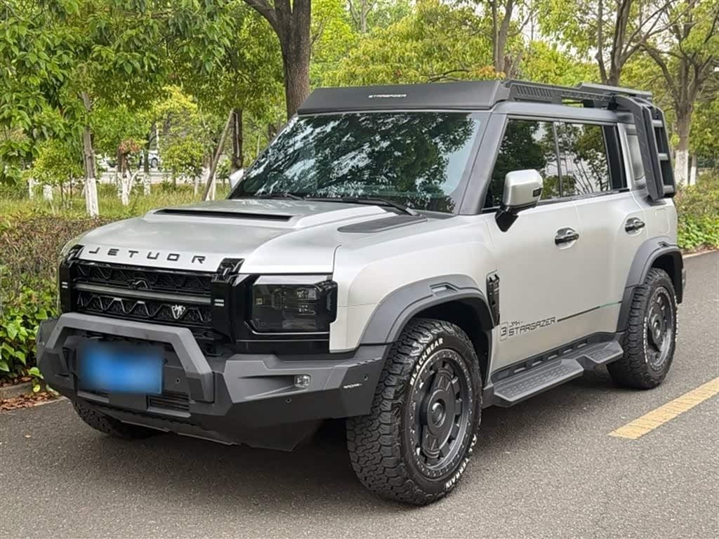 2024 Jetour Traveler front exterior