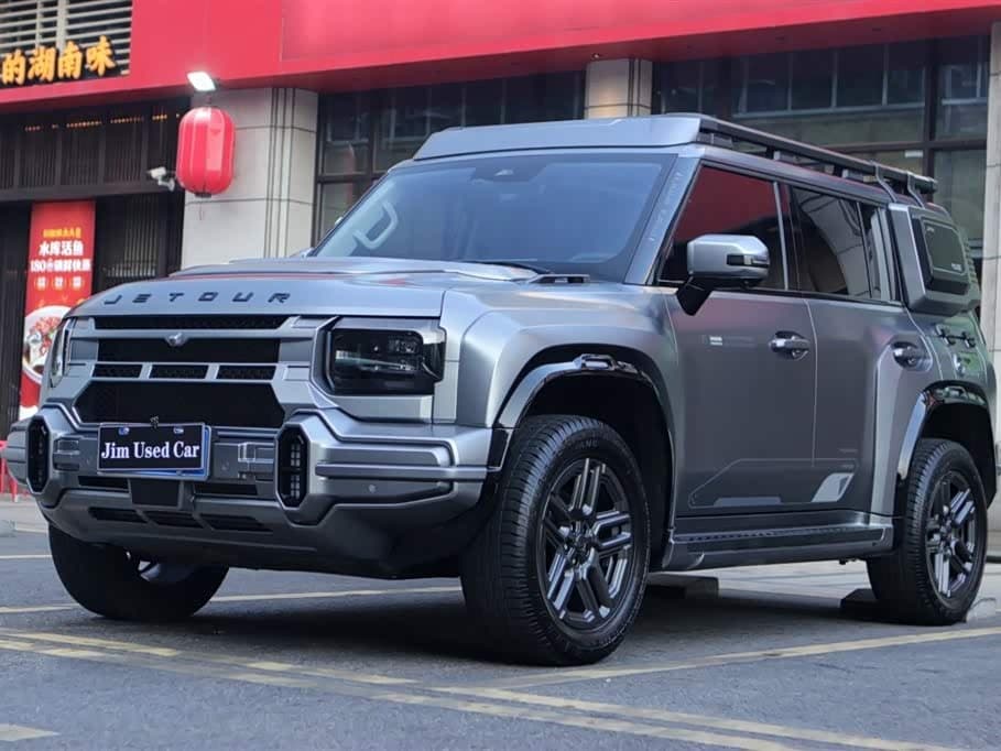 2025 Jetour Traveler front exterior