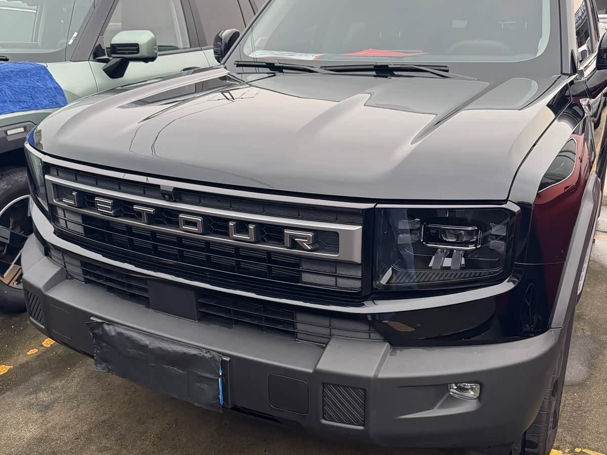 2025 Jetour Freedom front exterior