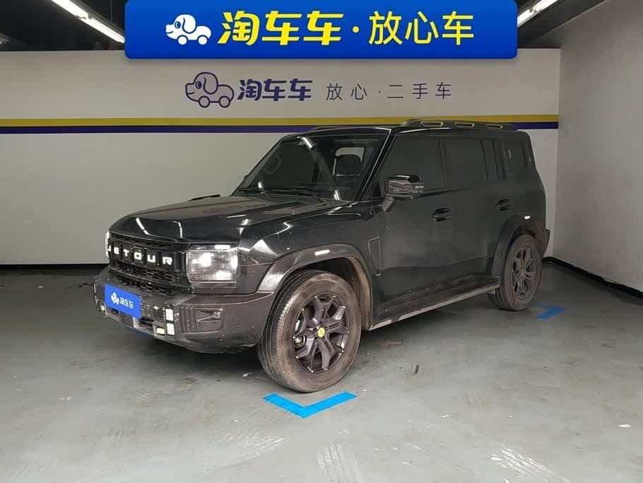 2023 Jetour Traveler front exterior
