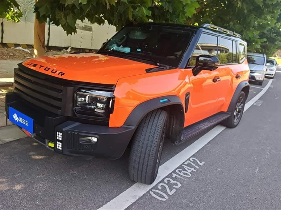 2023 Jetour Traveler front exterior