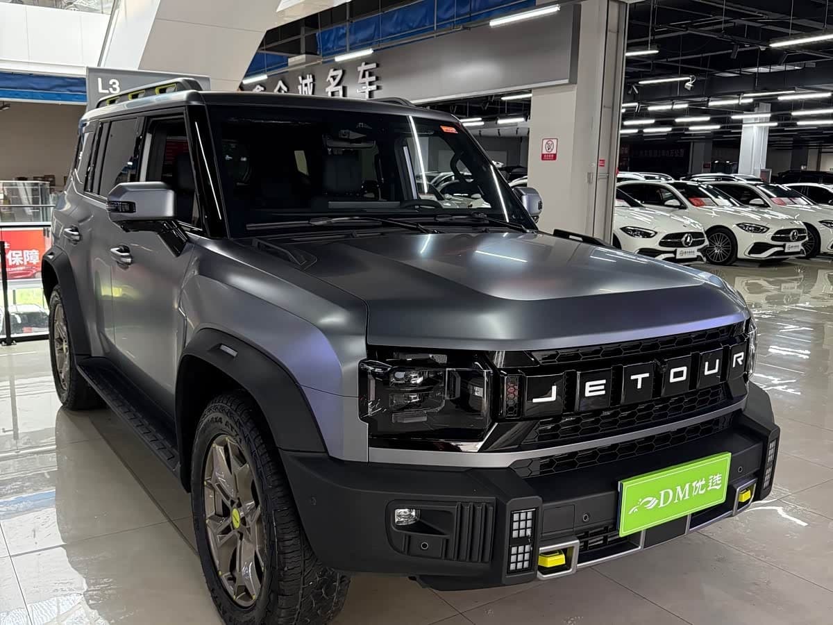 2023 Jetour Traveler front exterior