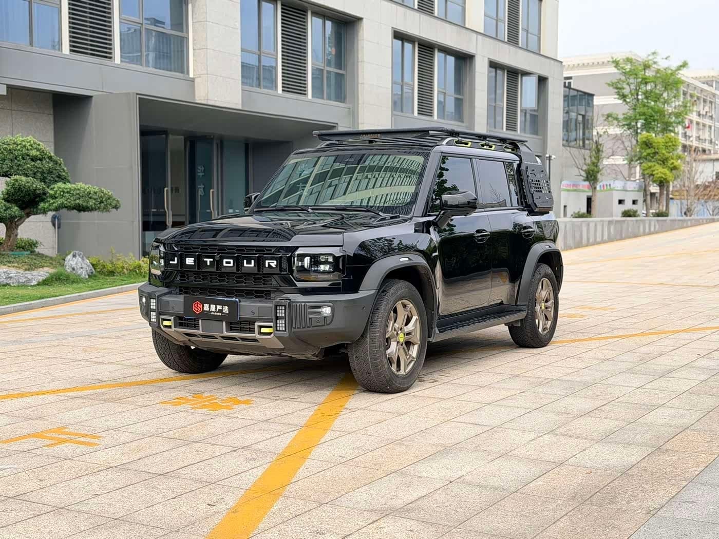2023 Jetour Traveler front exterior
