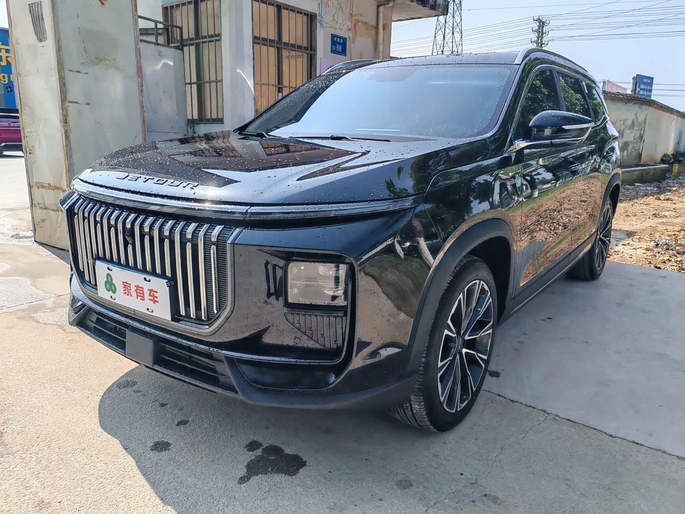 2024 Jetour X90 PRO front exterior