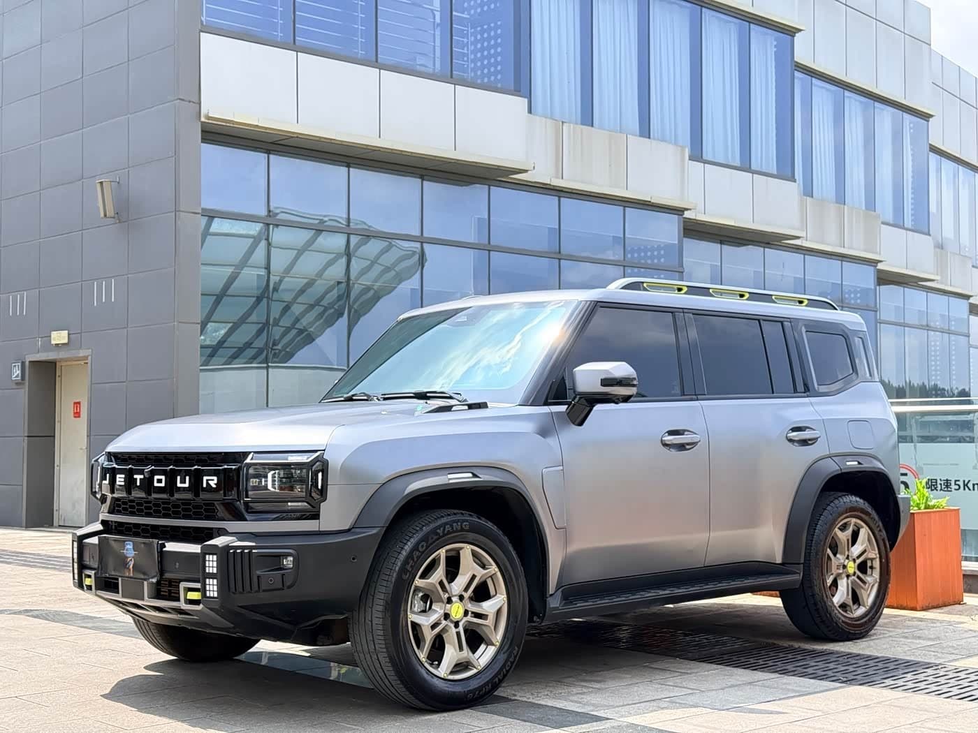 2023 Jetour Traveler front exterior