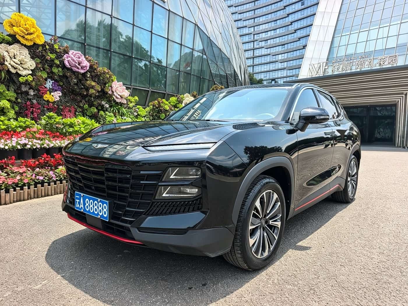 2023 Jetour Dasheng front exterior