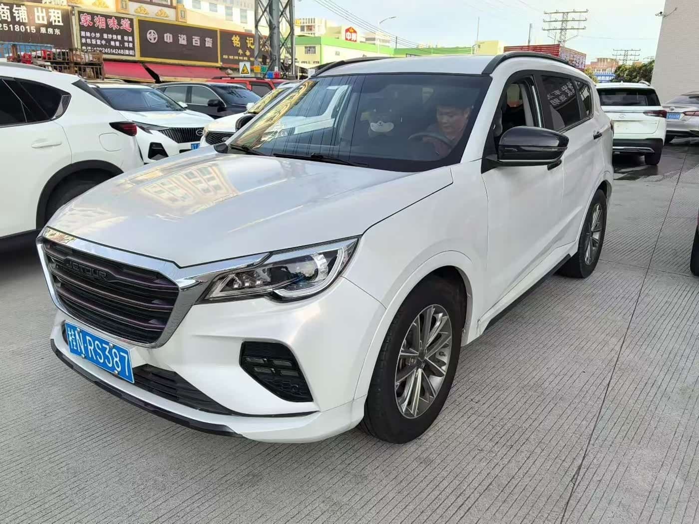 2019 Jetour X70 front exterior
