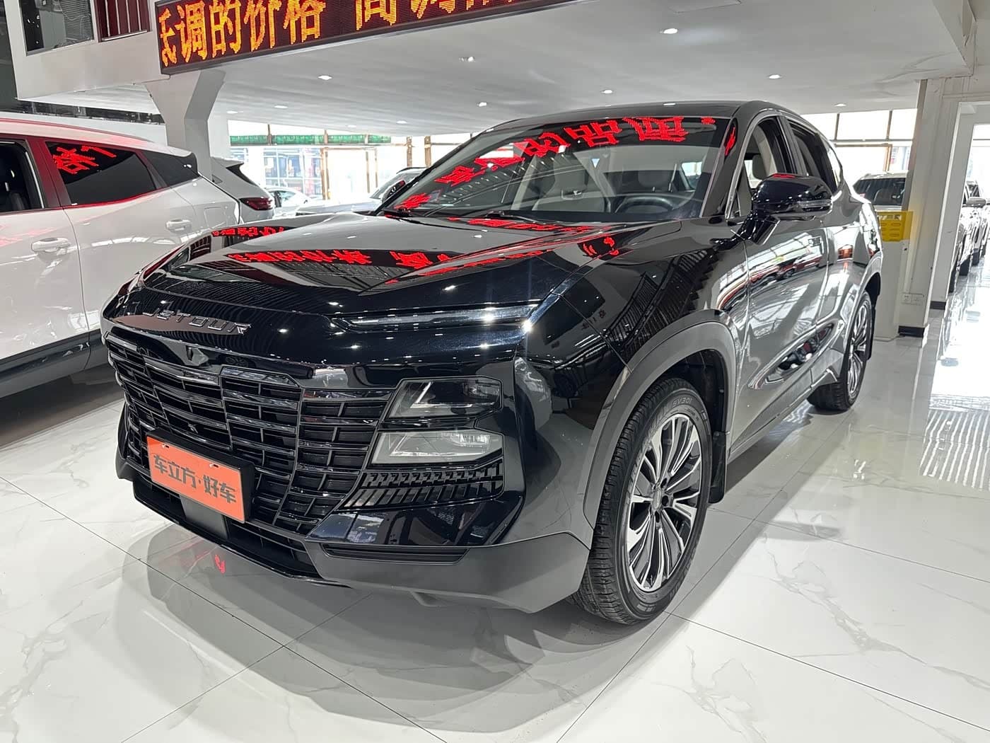 2022 Jetour Dasheng front exterior