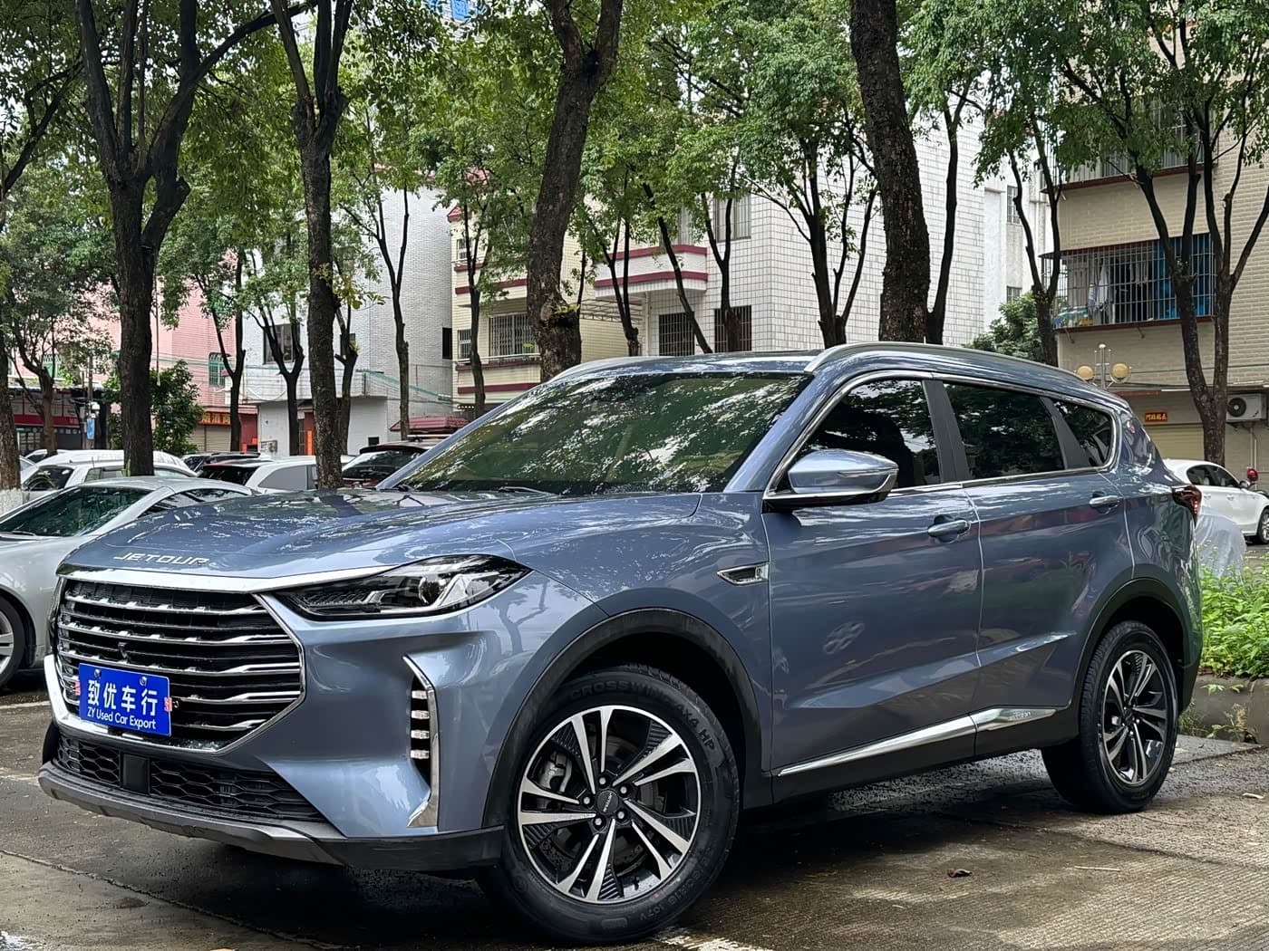 2020 Jetour X70 PLUS front exterior