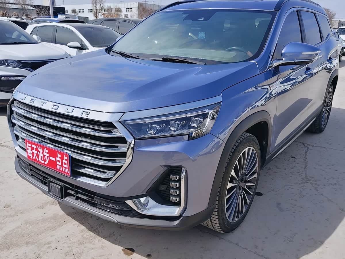 2022 Jetour X90