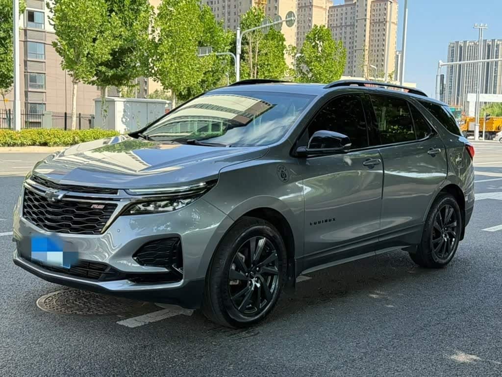 2020 Chevrolet Equinox front exterior