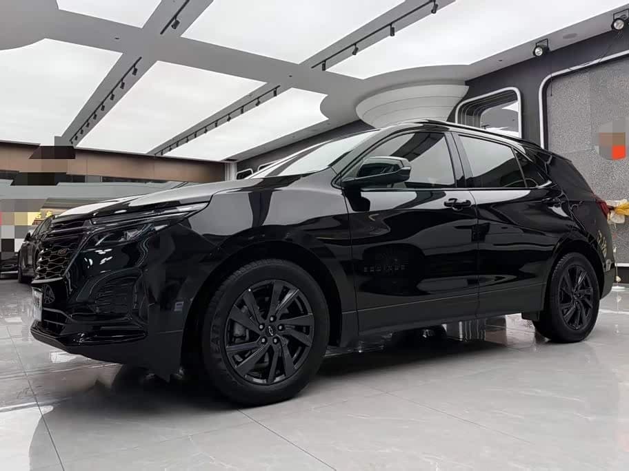 2020 Chevrolet Equinox