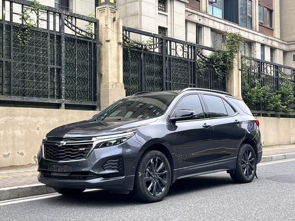 2021 Chevrolet Equinox