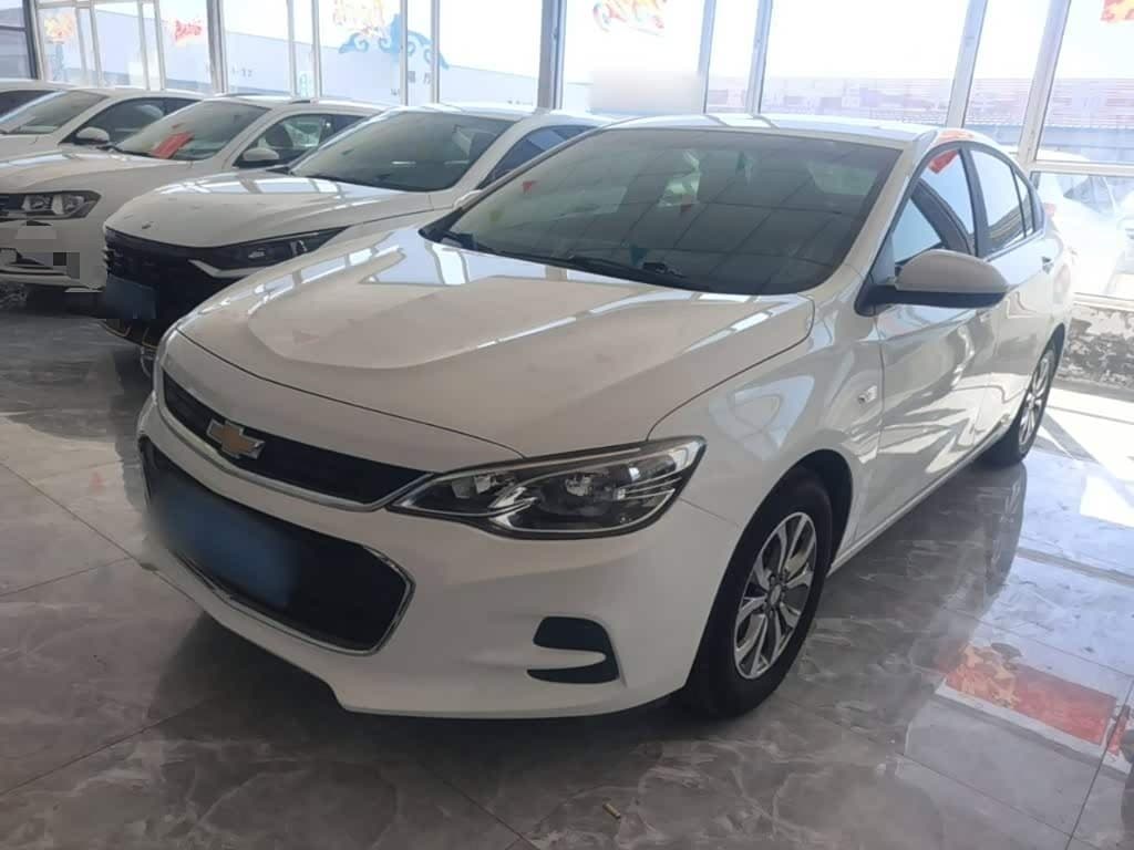 2018 Chevrolet Cavalier